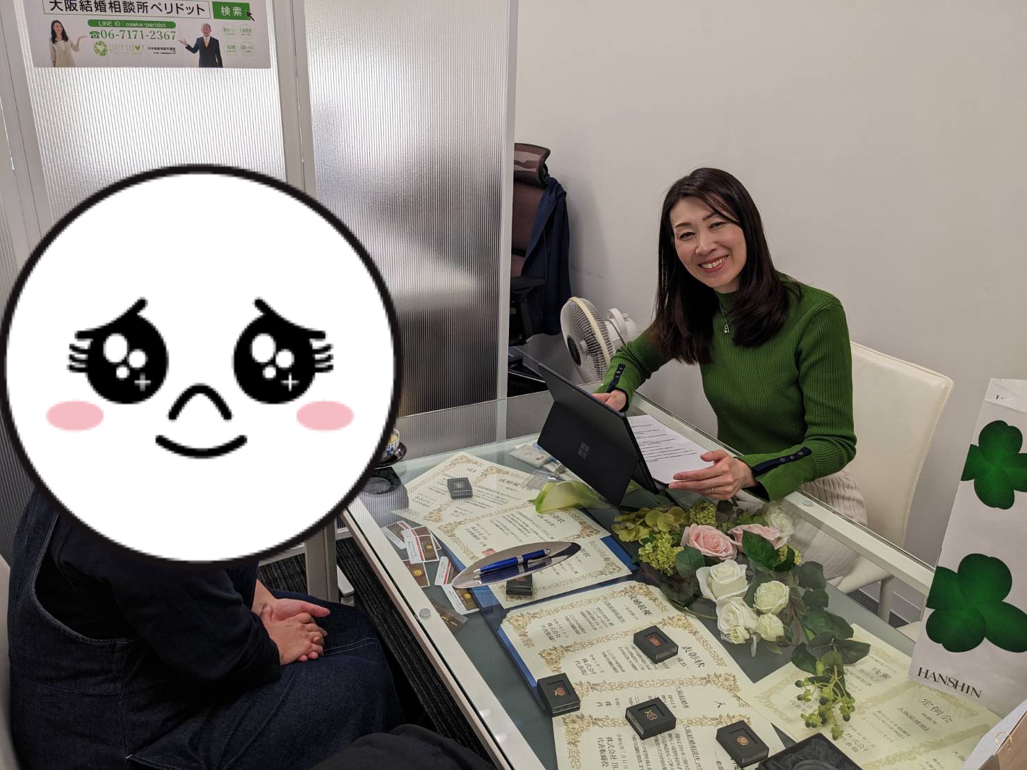 【成婚blog💕】「会話は楽しいけれど、将来が見えない」から私が動く～